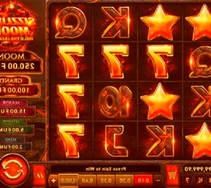 Sizzling Moon online slot