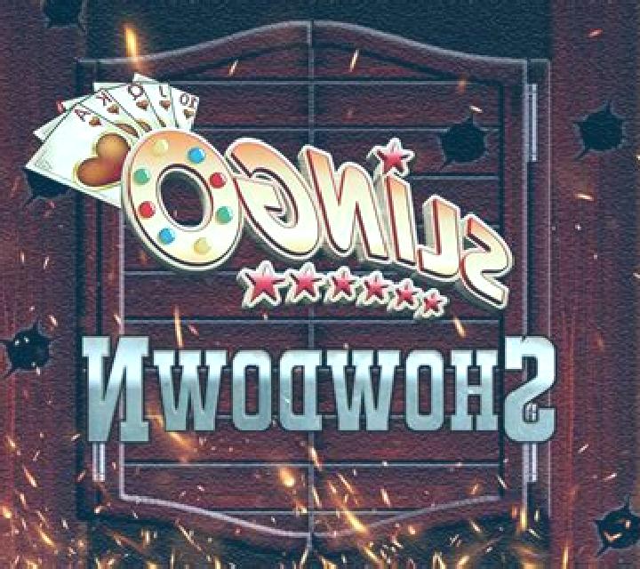 Slingo Advance slot game