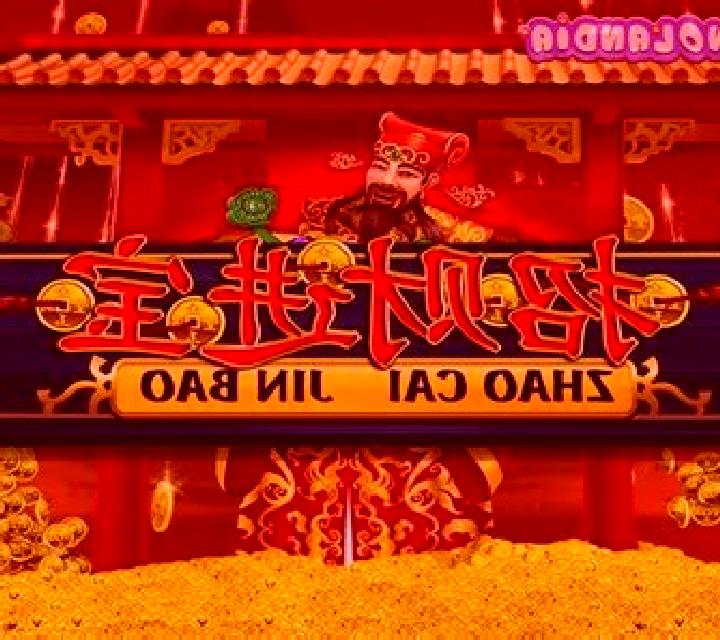 Slingo Fowl Play slot machine