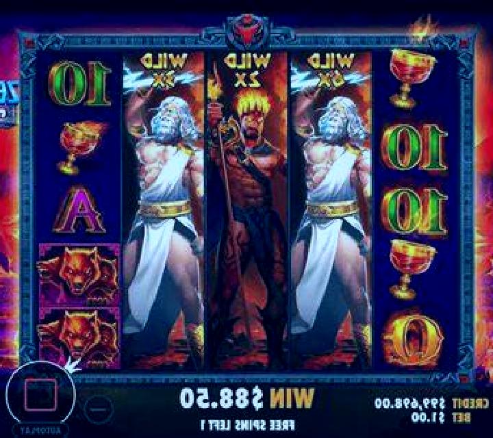 Slingo X Scream slot machine