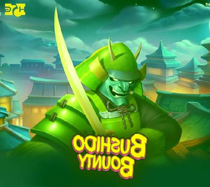 Smailas Music online slot