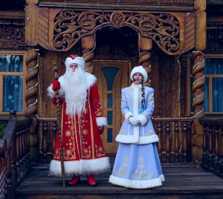 Snegurochka and Ded Moroz online slot