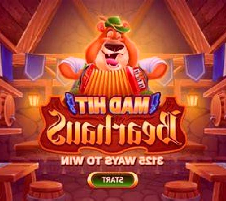 Snow White (XIN Gaming) online slot
