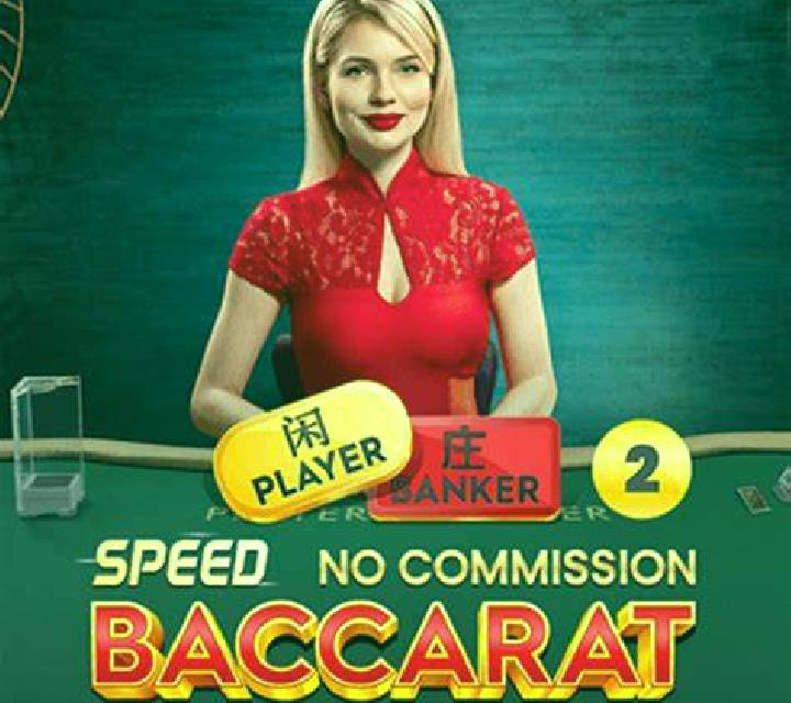 Solar Queen slot