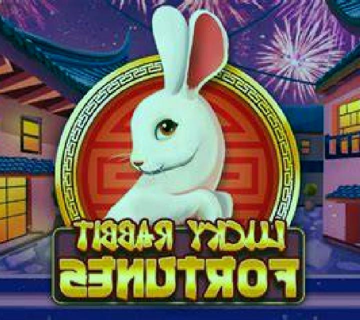 Space Blast slot game