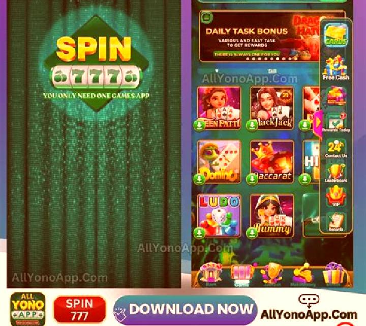 Spin Up slot
