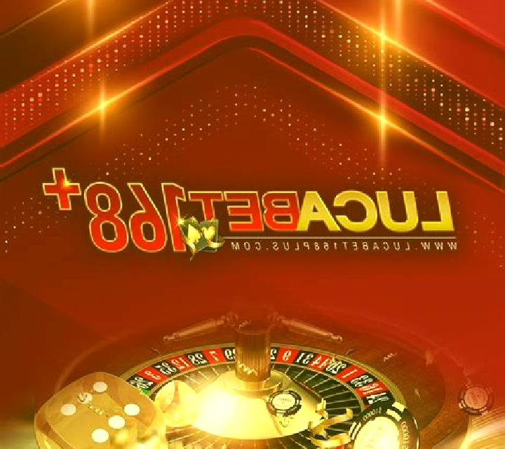 Spinning 7 s slot game