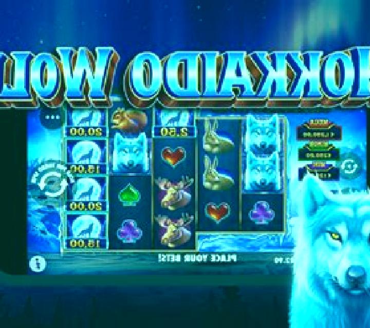 Sporty Emojis slot game
