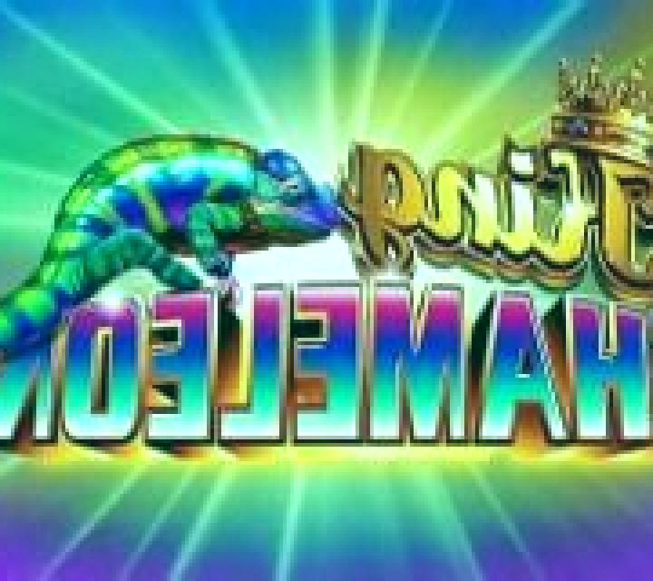 Stampede Rush Speedy Santa slot