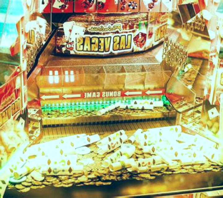 Star Hunter slot game