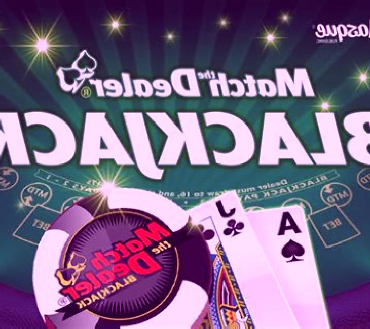Star Watch Jungle slot game