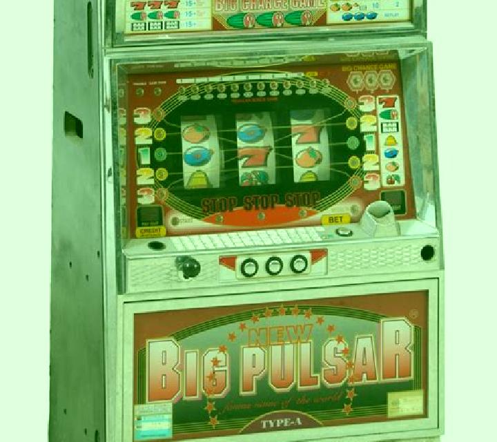 Stardust (RTG) slot