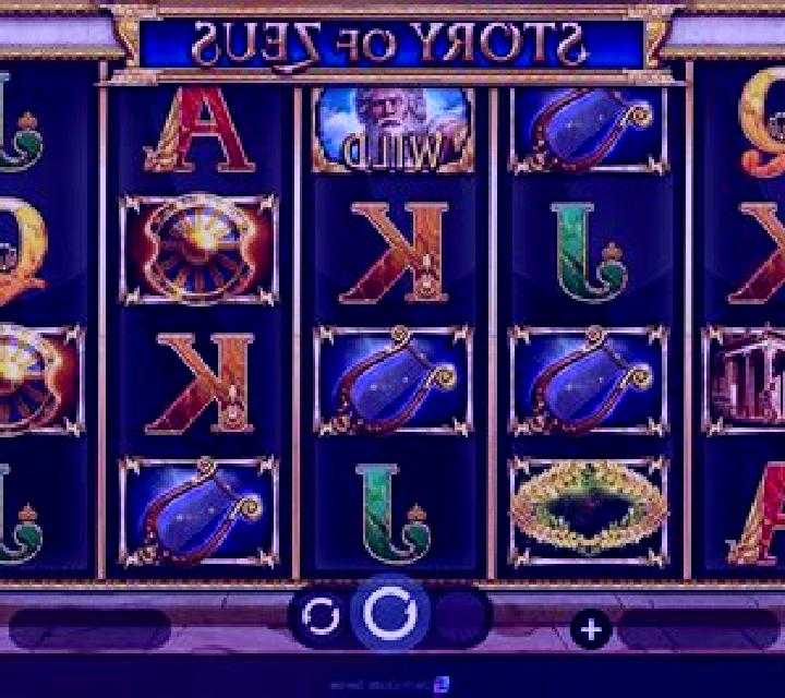 Story of Zeus slot game