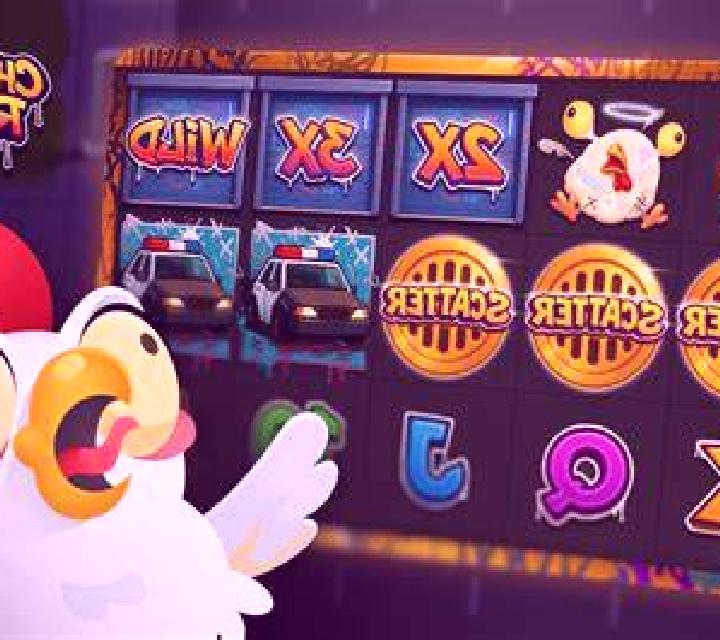 Street Mania Deluxe slot