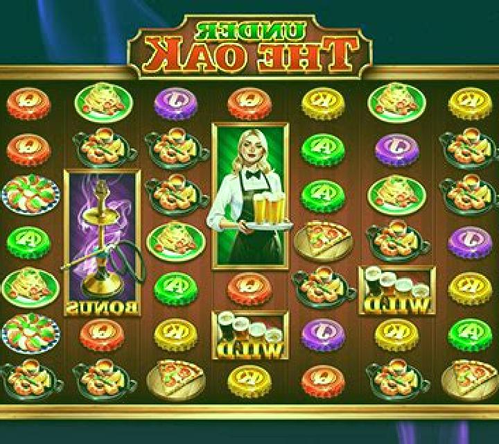 Summer Ways slot machine