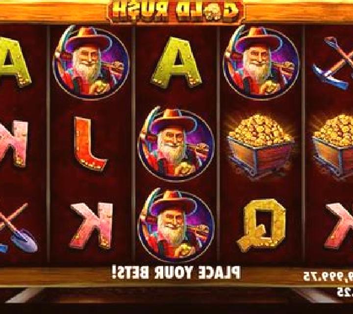 Sun Quest slot machine