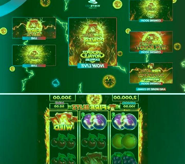 Sunnydaze Asylum slot game