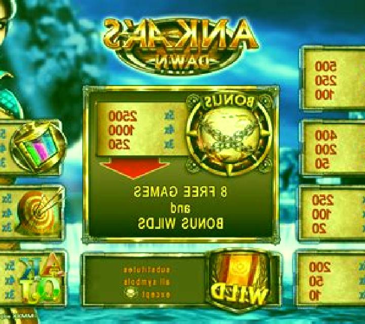 Super Cockfight slot game