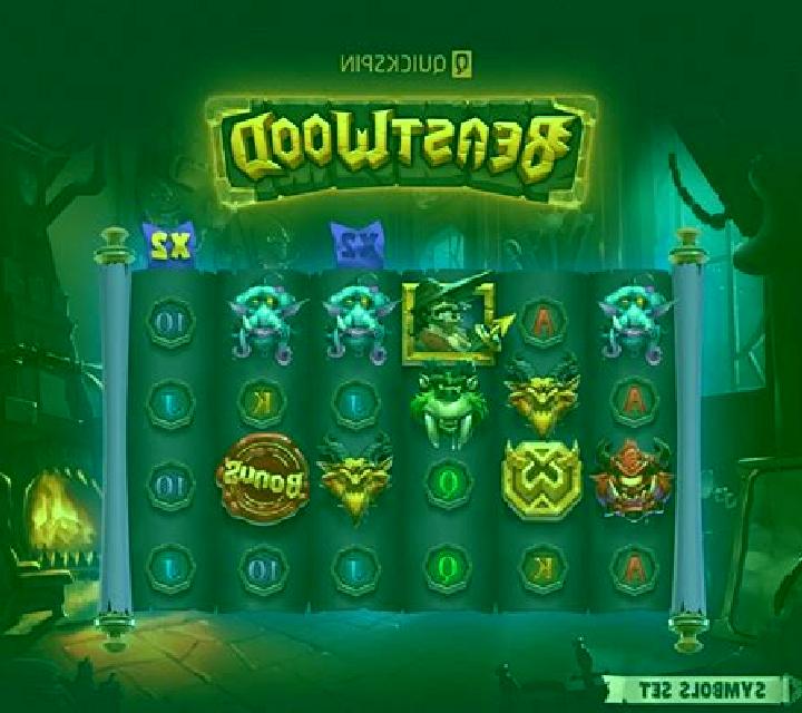 Super Gems 2 slot game