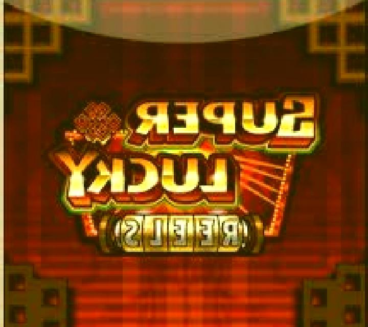 Super Lucky Reels slot machine
