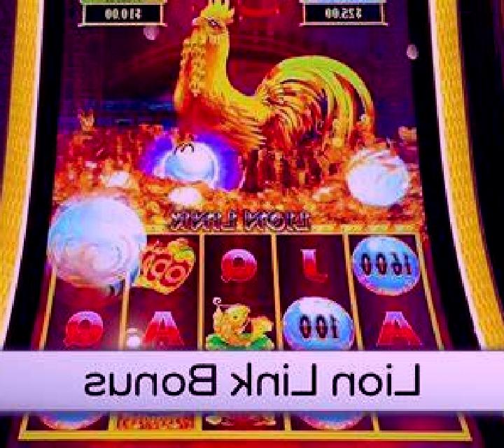 Super More Cash Ⅱ slot machine
