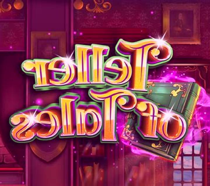 Super Powerful online slot