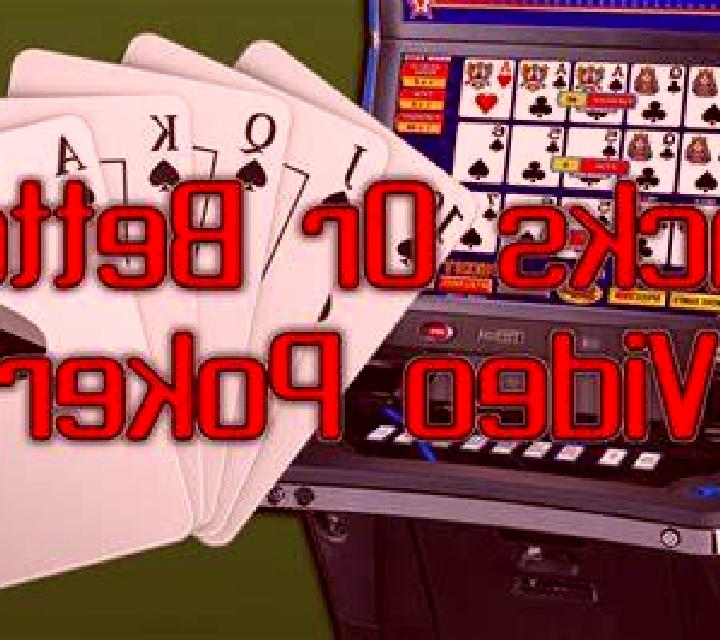 Swipe and Roll online slot