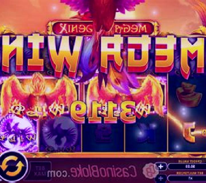 T-Rex Gold online slot