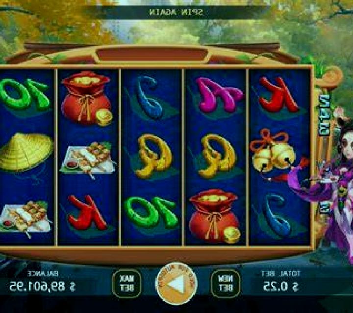Tanuki Tavern slot machine