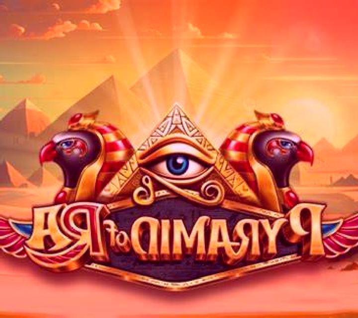Tasty Crush slot machine
