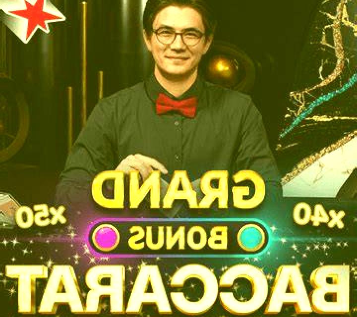 Texas Holdem Poker 3D online slot