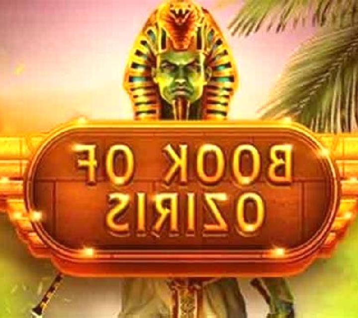 The Big Journey slot