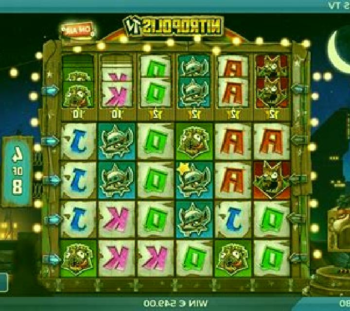 The Big Lap: Rapid Link online slot