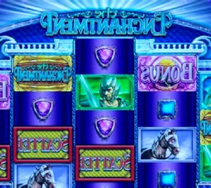 The Enchantment slot