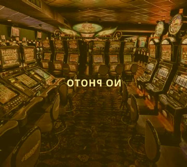 The Glorious 50s slot machine