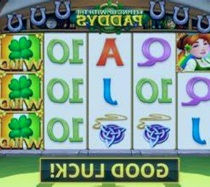 The Great Albini online slot
