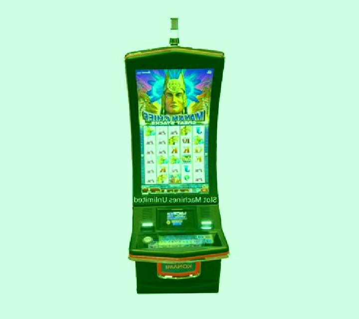The Great Conspiracy slot machine