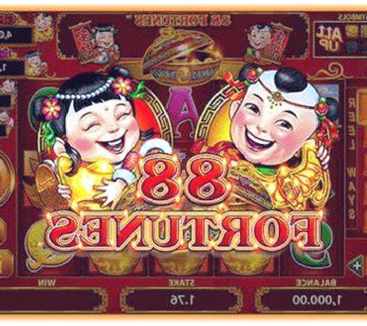 The Leprechaun King slot game