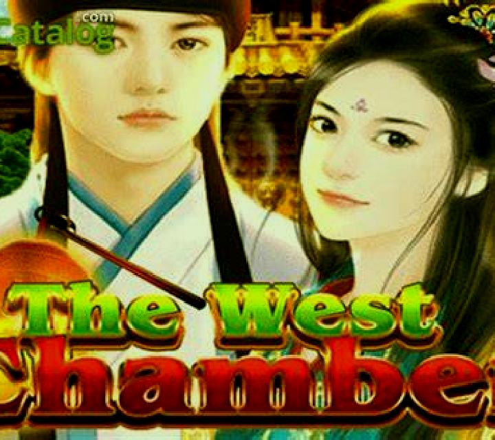 The West Chamber slot
