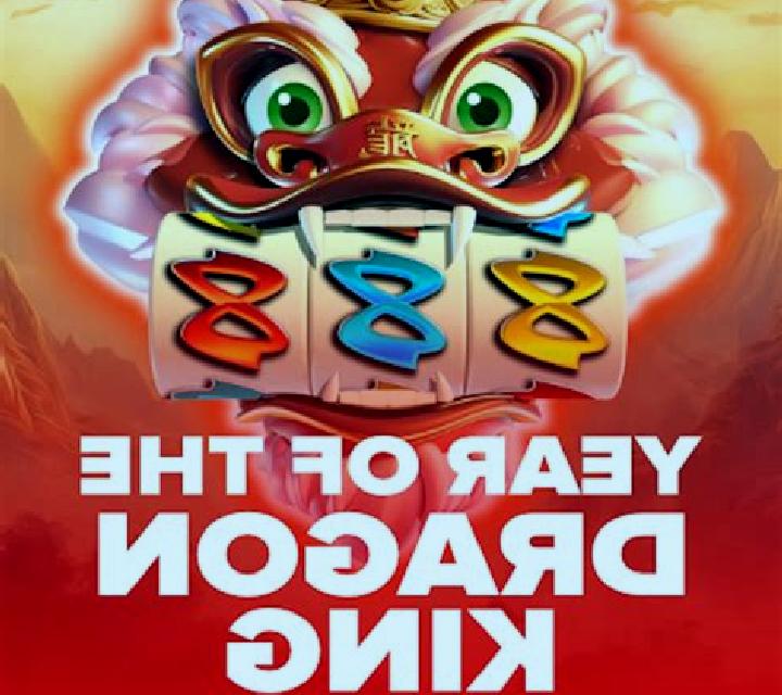 Theme Park: Tickets of Fortune slot