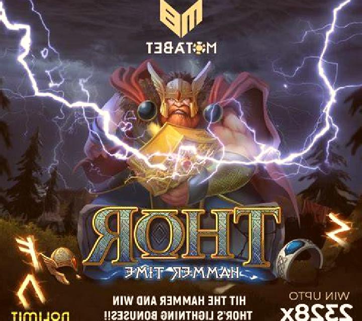 Thor: Hammer Time slot