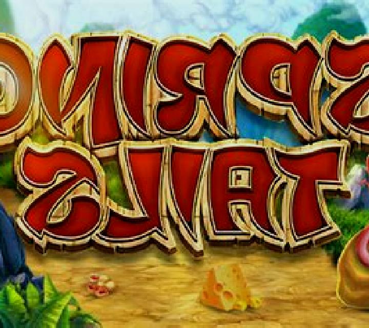 Three Card Banker Bullfight slot game