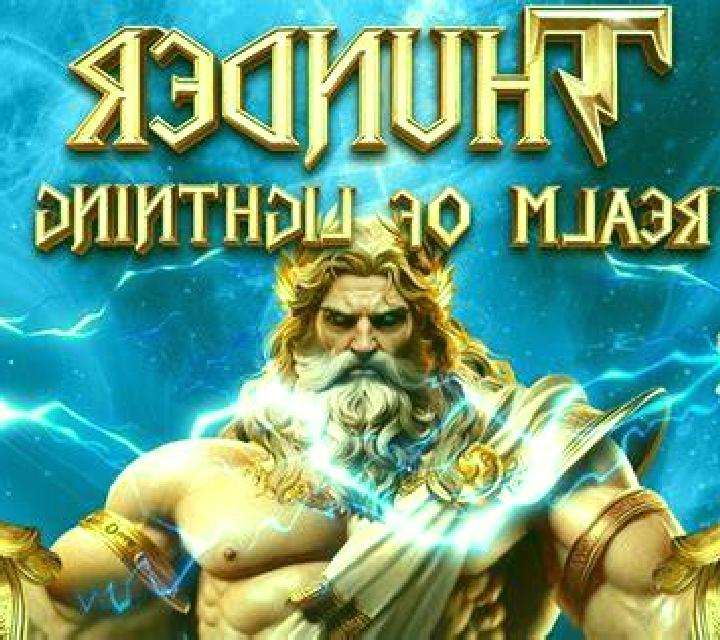 Thunder - Realm of Lightning slot game
