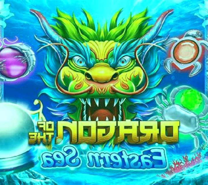 Tiger King Fortune slot