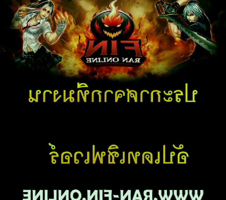 Time of the Titans: Reign of Cronus slot