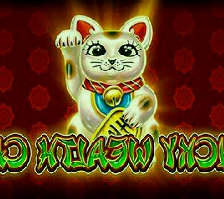 Tokyo Sweeties slot game