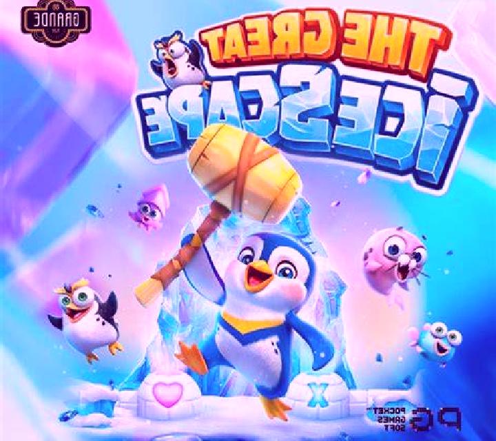 Top Multiplier online slot