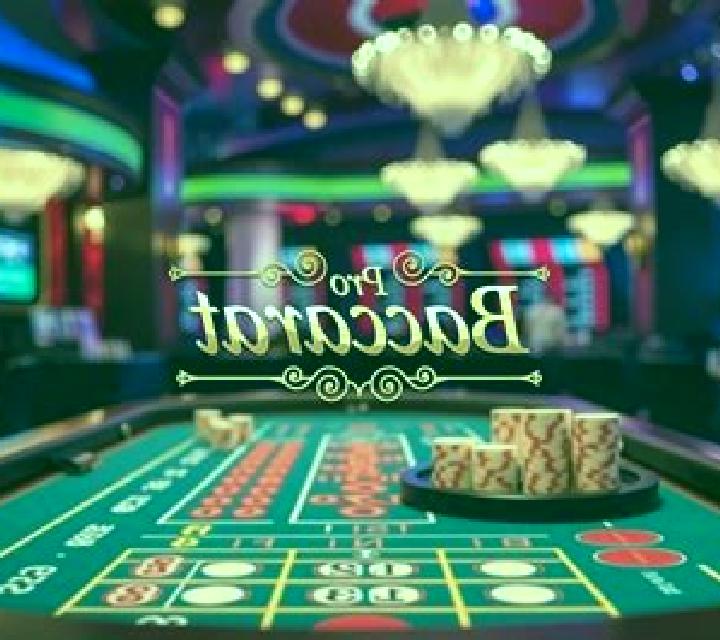 Top+Plus Baccarat slot machine
