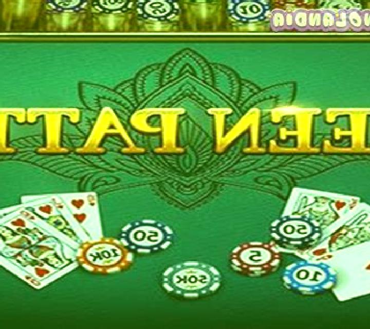 Totem Village online slot