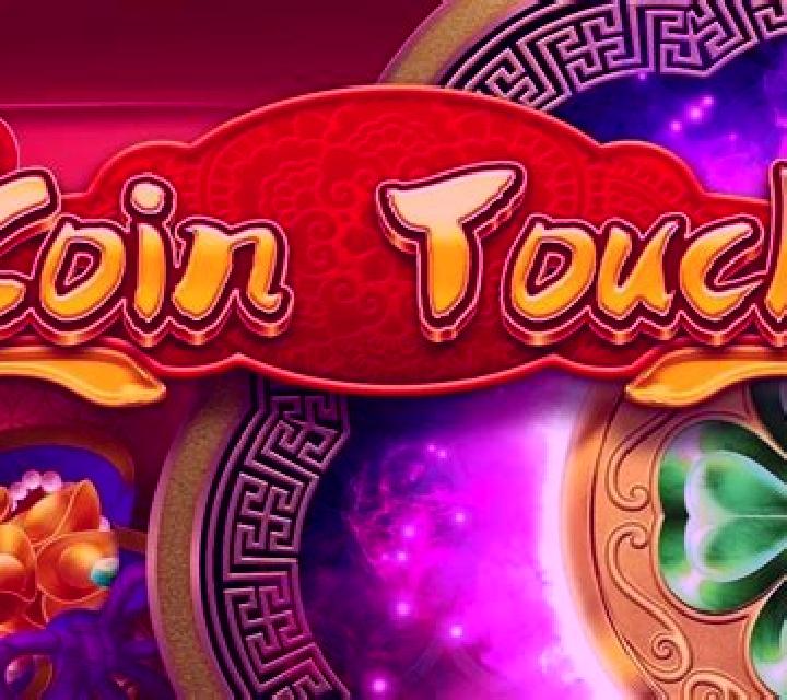 Touch Me online slot